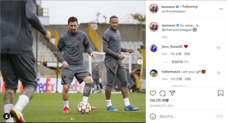 斯基拉：阿森纳正在关注铃木彩艳，有意在下个赛季引进他（斯基拉：阿森纳盯上铃木彩艳，计划在下赛季将其引进）