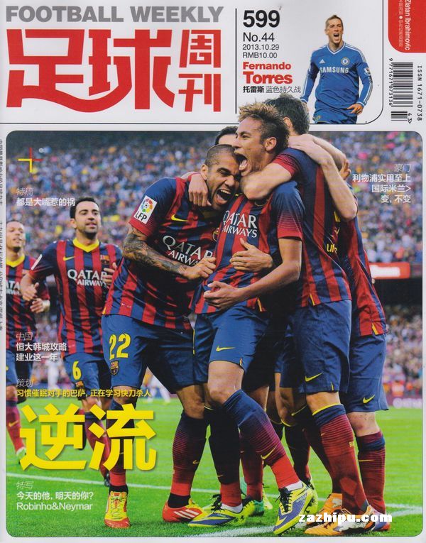 比肩传奇！SGA近100场得分&抢断等数据仅次于同区间乔丹（逼近传奇！SGA近百场得分、抢断等表现仅逊同期乔丹）