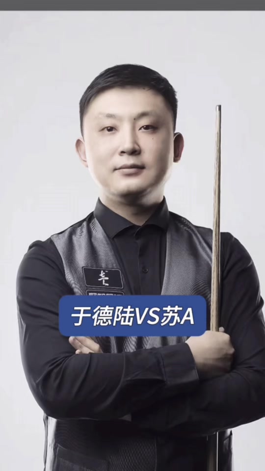 以其青春风 以其青春风