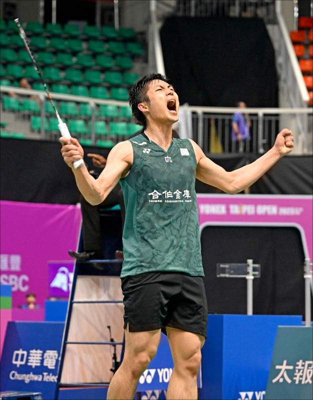 还会有篮球 还会有篮球