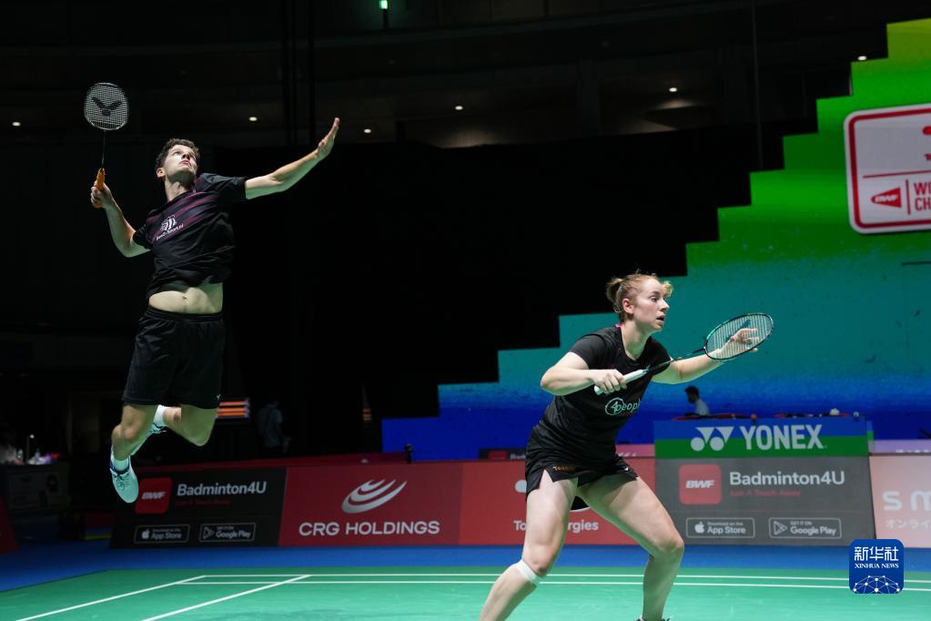 埃德森和达 埃德森和达